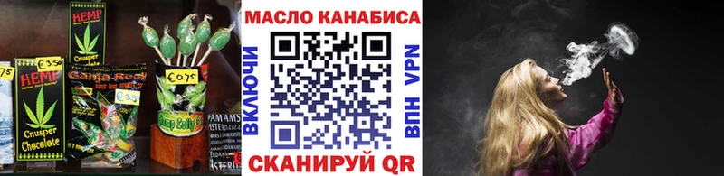 blacksprut ссылка  Малмыж  Canna-Cookies конопля 