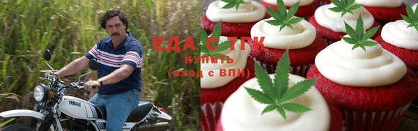MDMA Premium VHQ Богородицк