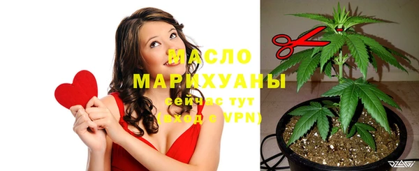 сатива Воткинск