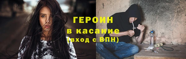 дживик Богородск