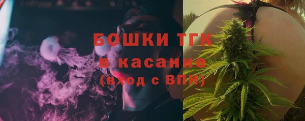 MDMA Premium VHQ Богородицк