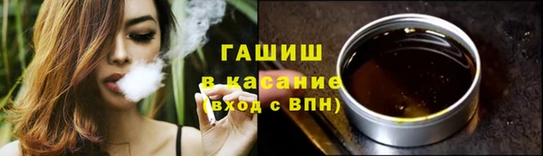 дживик Богородск