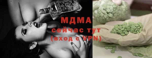 а пвп мука Белокуриха