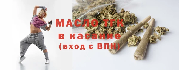 дживик Беломорск