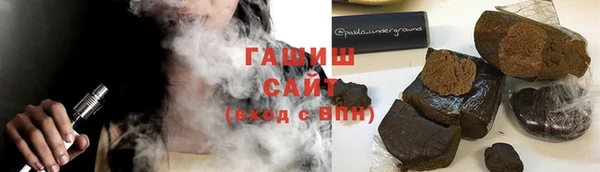 MDMA Premium VHQ Богородицк