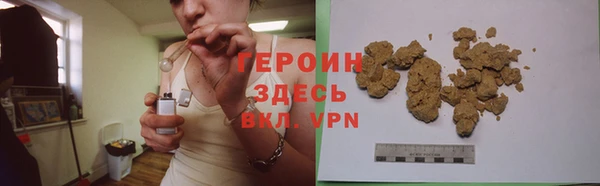 дживик Богородск