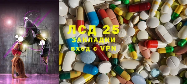 MDMA Premium VHQ Богородицк