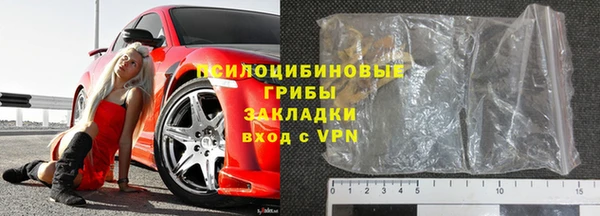 MDMA Premium VHQ Богородицк
