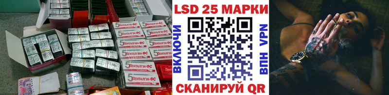 купить   МЕГА ссылки  Лсд 25 экстази кислота  Малмыж 